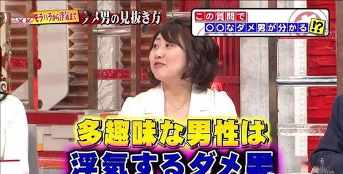 娱乐吃瓜路人甲,揭秘娱乐圈幕后故事  第2张