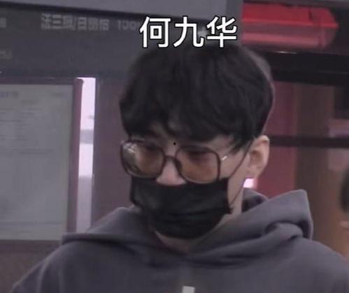 娱乐吃瓜路人甲,揭秘娱乐圈幕后故事  第3张