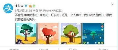 娱乐吃瓜文案啊,吃瓜群众必备的幕后花絮大汇总  第3张