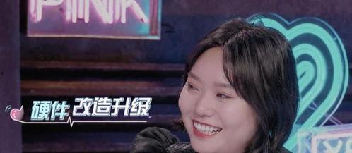 娱乐吃瓜君流量明星,揭秘娱乐圈背后的秘密与八卦  第3张