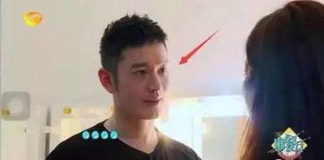 黄晓明吃瓜娱乐圈完整版  第2张