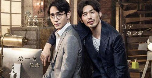 吃瓜系统双男主娱乐圈  第2张